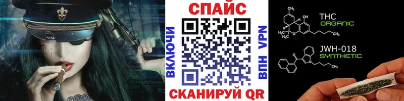 БУТИРАТ BDO  Ижевск 