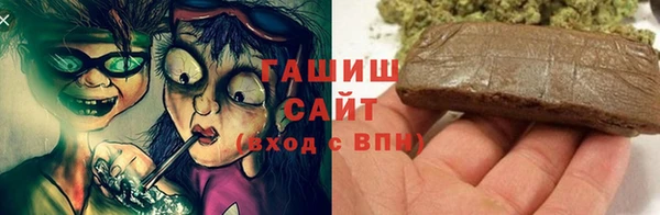 хмурый Бугульма