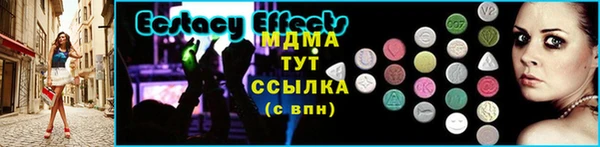 хмурый Бугульма