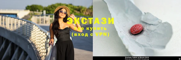 хмурый Бугульма
