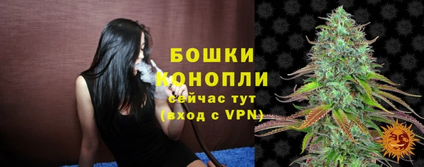 хмурый Бугульма