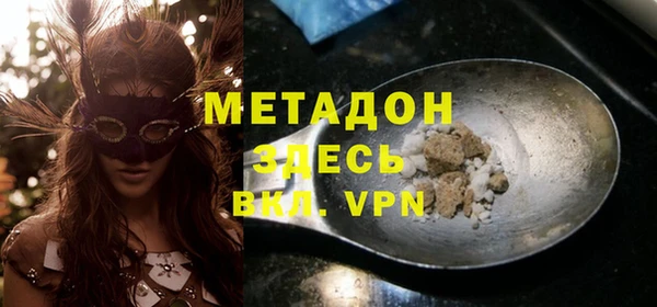 хмурый Бугульма